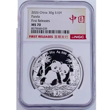 NGC MS70 2026 China 10YUAN Panda Silver Coin 30g FIRST RELEASES China Label