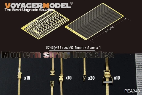 Voyager Model 1/35 Ratchet Straps, Belts, and Buckles - Modern Era 55pcs PEA348 - Picture 1 of 1