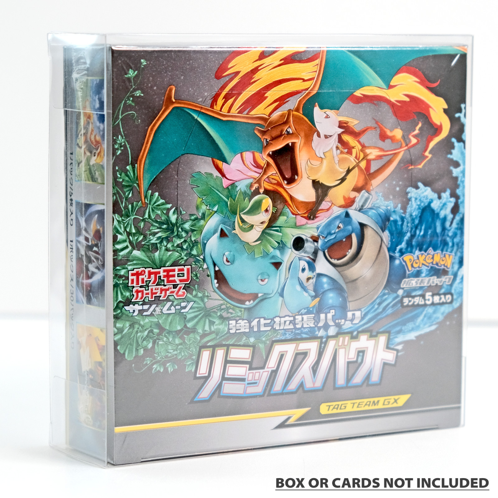 Case Trasparente Box Pokemon Giapponese Japanese Protezione in Plastica Rigida