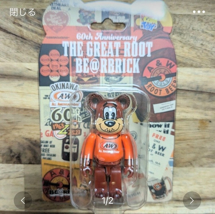 Okinawa Limited A W 60th Anniversary Bear Brick THE GREAT ROOT BE