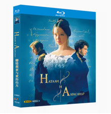                   2025 BD 2-Disc All Region New Box Set