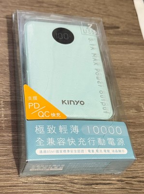 Slim Power Bank 10000mAh  2 USB Charging Portable External Battery Charger