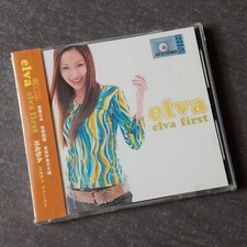 B- ELVA HSIAO      elva first             CD Malaysia Taiwan Sealed