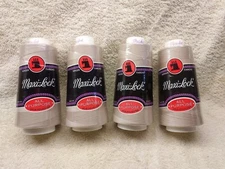 Lot of 4 Maxi-Lock Beige Polyester Serger Thread 3000 Yards (New)