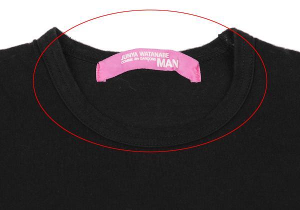 JUNYA WATANABE MAN PINK COMME des GARCON Printed T Shirt