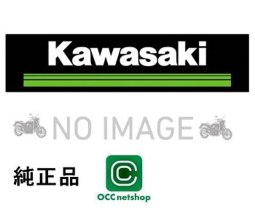 KAWASAKI NINJA ZX-6R ABS 2024 (ZX636JRFAN) BRACKET-METER 25008-0311 Japan - Picture 1 of 1