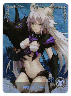 ATALANTA Fate Grand Order FGO SR NS-5M04-077 Goddess Story Anime CCG Card