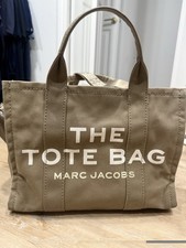Marc Jacobs Small Brown Logo Zip Tote Bag w/ ...