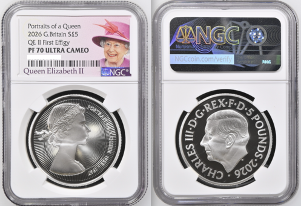 2026 GB £5 QEII PORTRAITS OF A QUEEN 1ST EFFFIGY 1OZ NGC PF70 w
