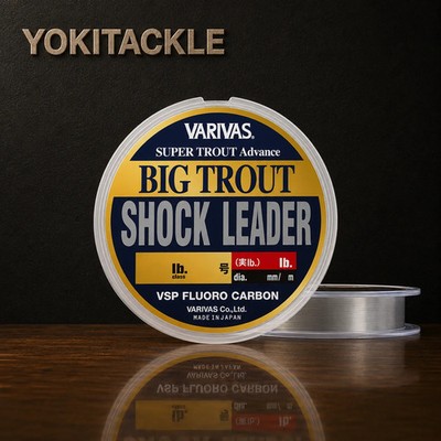 VARIVAS Super Trout Advance Big Trout VSP Fluorocarbon Shock Leader