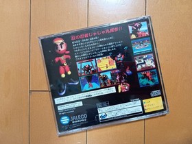 Saturn Ninja Jajamarukun Onizan Ninpocho Gold Japan kg