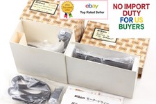 Rare  Almost Unused in Box Nikon F36 Motor Drive Cordless Battery Pack JAPAN