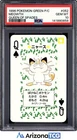 Pokemon 1996 Meowth 052 Queen Of Spades Green Playing Card Japanese PSA 10