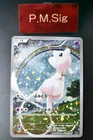 Mew 017/036 Mythical & Legendary Dream Shiny Collection 2016 FA Pokemon Card
