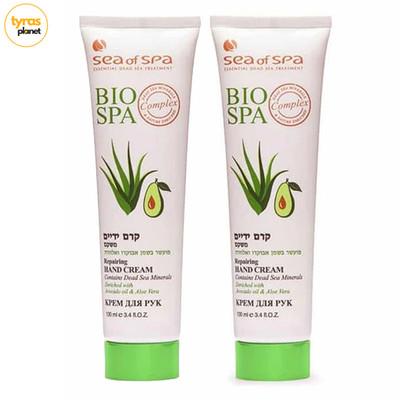2 x Dead Sea Of Spa Bio Spa Hand Cream Enreiched Avocado Oil & Aloe Vera 3.4 oz
