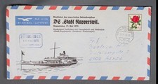 MayfairStamps Switzerland 1973 Steamer DG Stadt Rapperswil First Voyage Cover aa