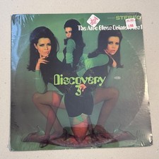 SEALED!! The Afro Blues Quintet Plus One" Discovery 3" JAZZ 1967 Vinyl LP Mira