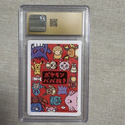 rare pokemon card investment The Collectible Investor: Pokmon Investing and Collecting for Beginners : A Practical Guide to Pokmon Card Collecting and Investing - Market Tips and Analysis, Card Values, Grading, and More Pokemon Card Investment 2026: The