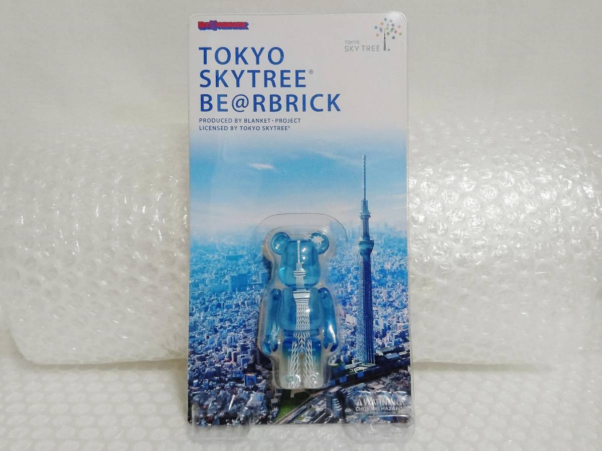 Discontinued Poor Condition Medicom Toy Be@Rbrick Tokyo Discontinued Poor Condition Medicom Toy Be@Rbrick Tokyo