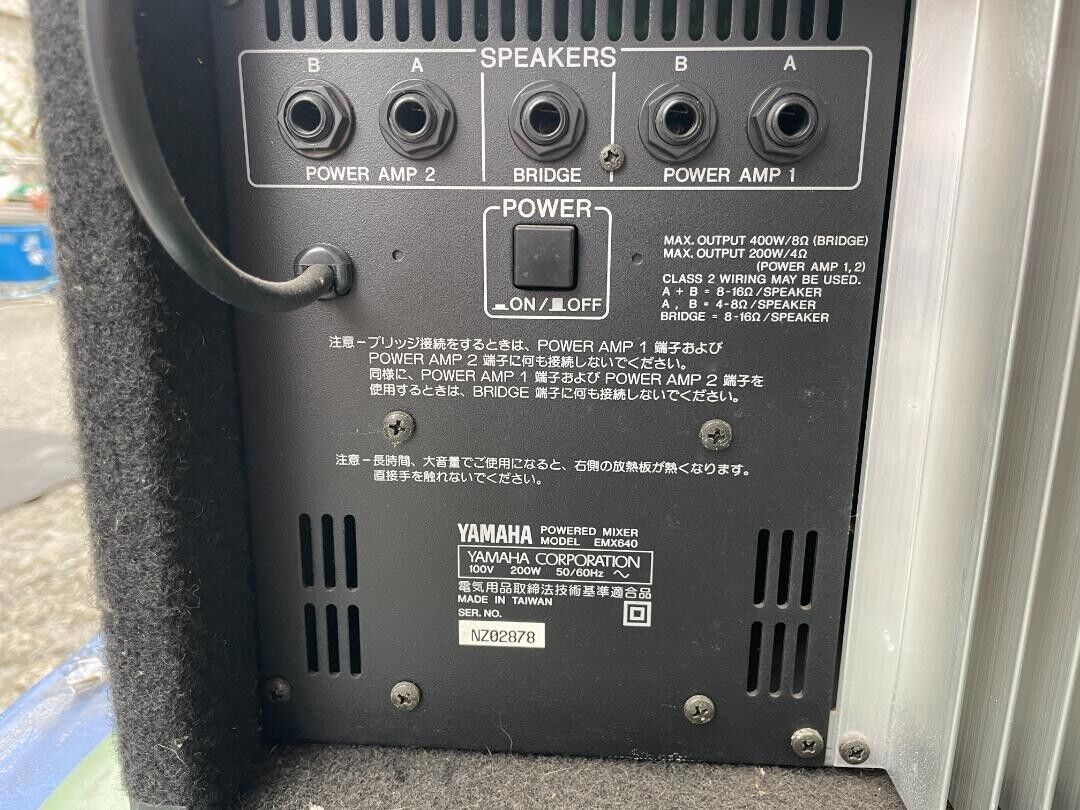 Yamaha Emx640 All In One | eBay Yamaha Emx640 All In One | eBay