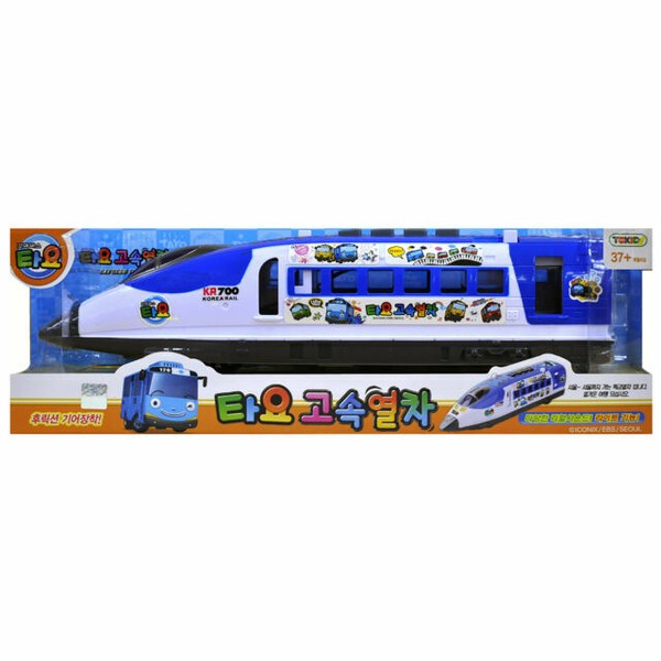 tayo the little bus toys smyths