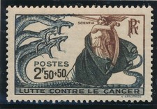 TIMBRE FRANCE 496** lutte contre le cancer neuf sans charnière 1941