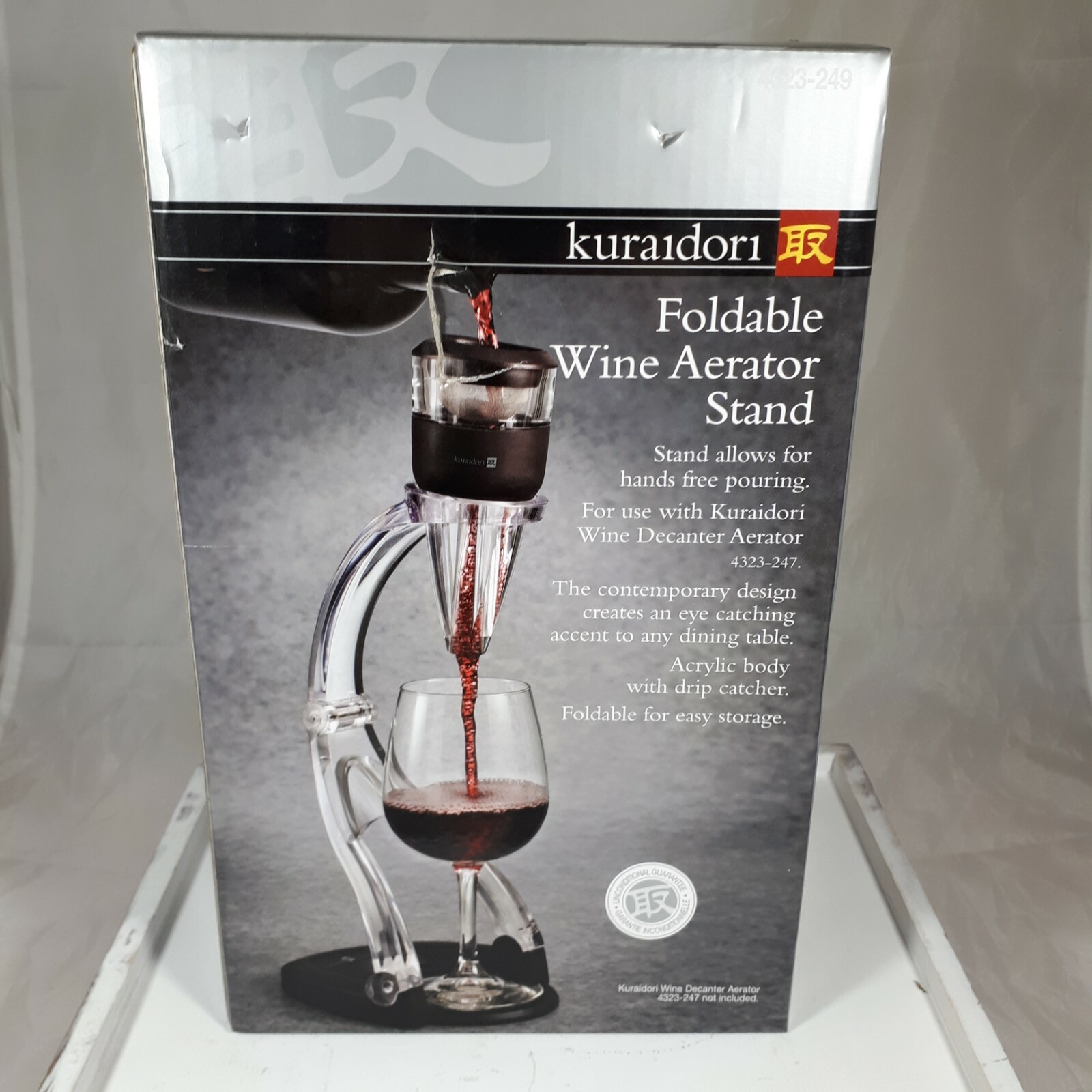 Kuraidori Foldable Wine Aerator Stand New in Box For Hands Free Pouring