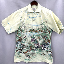 VTG Liberty House Hawaii Shirt Men L Japan Bonsai Waialae Coin Button 60s READ