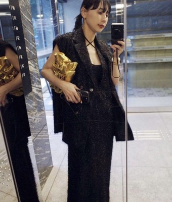 Ameri Fluffy Utility Vest & Dress Set, Burgundy, Size M, Fringed  