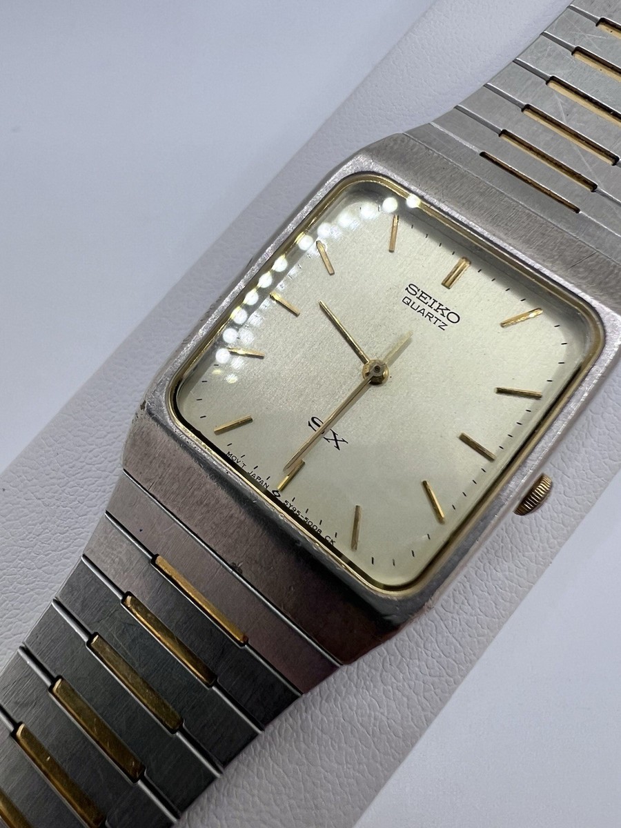 Vintage 90's Seiko SX Rectangular Intergrated Style Bracelet