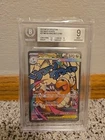 Mega Dragonite EX MA Ascended Heroes #271 Full Art Holo Pokémon BGS 9