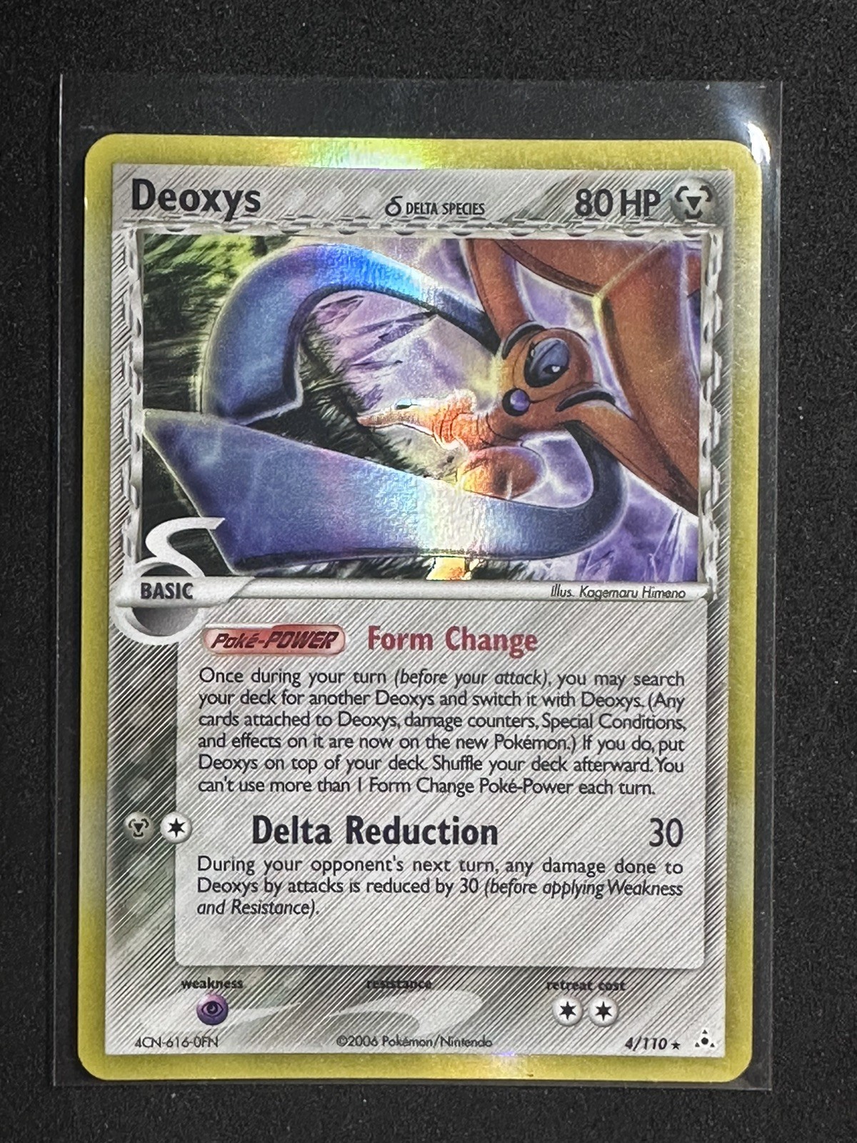 Deoxys (Delta Species - Defense Forme) 4/110 Holon Phantoms Holo