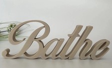 Bathe Word Bathroom Decoration Beige Taupe Word Letters Bathroom Freestanding