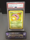 Pokemon Card Koffing 51/102 Base Set Shadowless PSA 10 GEM MINT