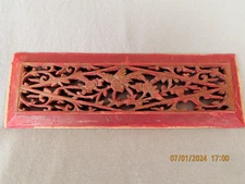 VINTAGE PRIMITIVE HAND CARVED CHINESE SMALL PANEL OF BIRD & BERRIES