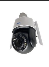 Surveillance Camera PNI House IP575 5MP WiFi IP, 20x Optical Zoom