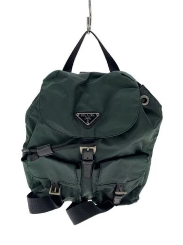 Sac à dos PRADA nylon GRN B2811F du JAPON