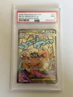 2026 POKEMON ASC EN-ASCENDED HEROES MEGA ATTACK RARE MEGA DRAGONITE EX PSA 9