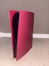 PS5 PlayStation 5 Digital Edition