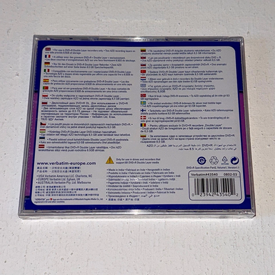 Neu: Verbatim Double Layer DVD+R Rohling 8,5 GB 240 Min. DVD + R 1 Stück disc - Bild 4 von 4