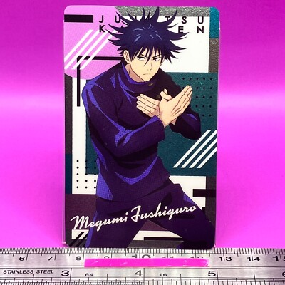Megumi Fushiguro 14 Jujutsu Kaisen Sorcery Fight Trading Card TCG