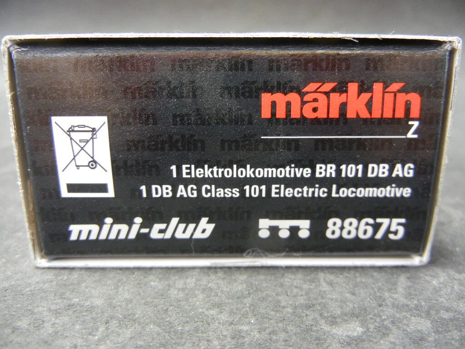 Märklin 88675 Elektrolok BR 101 DB Jubiläum "25 Jahre Starlight Express" - Bild 3 von 4