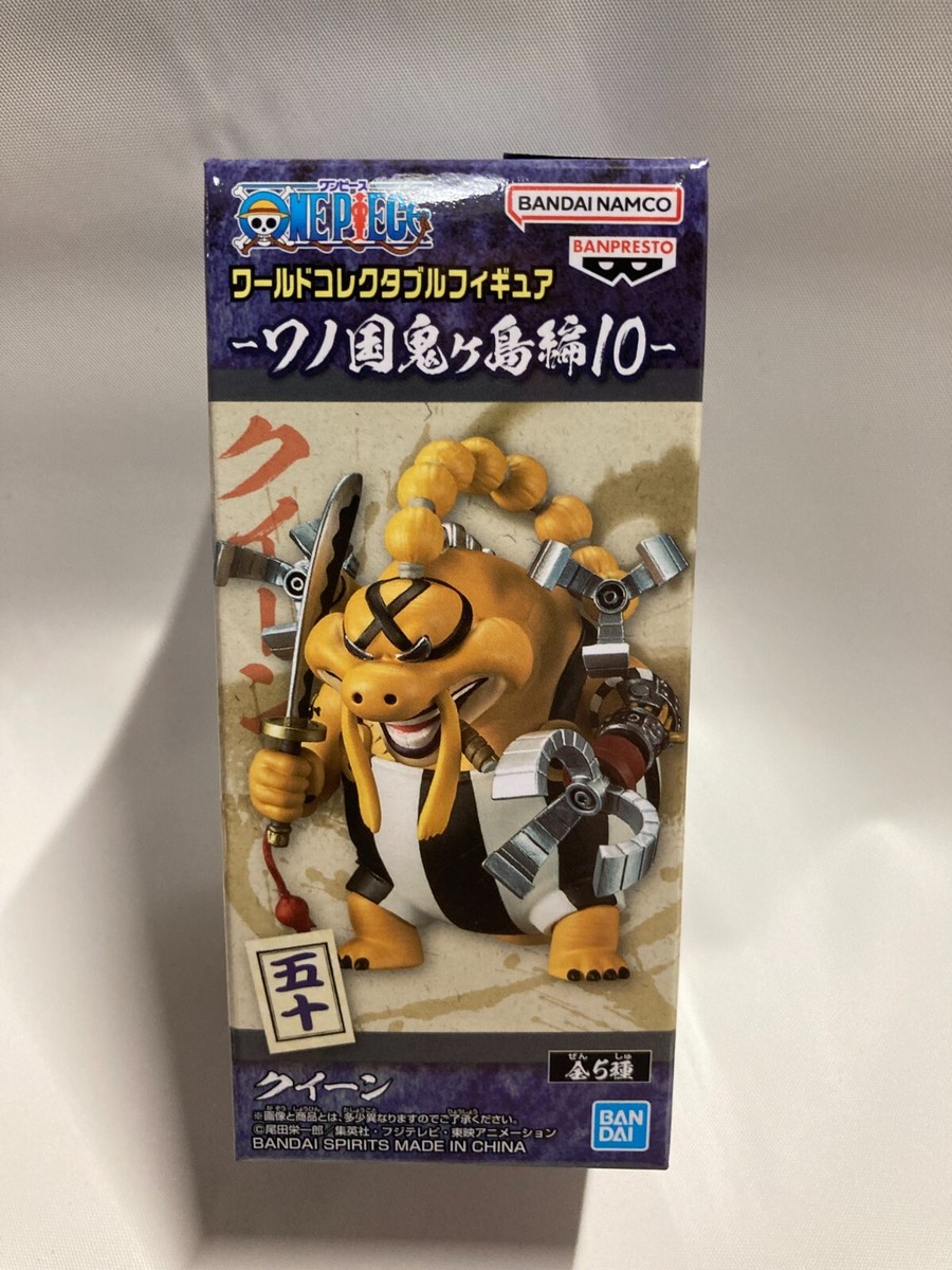 バンダイ ワンピースコレクション ルーキーズスペシャル25点 フィギュア廃盤食玩 中古】【開封品】四皇 モンキー・D・ルフィ ラストワンVer. 「一