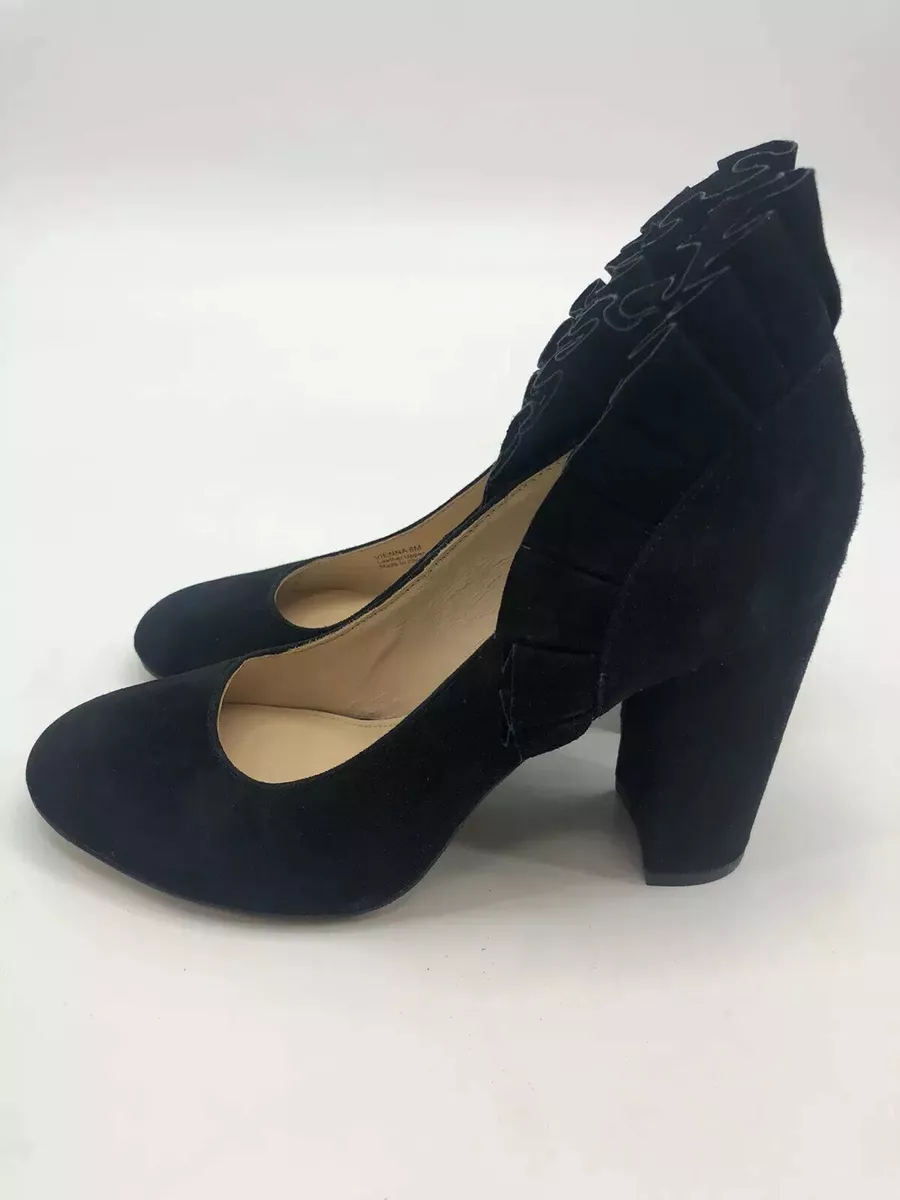Botkier heels 2025