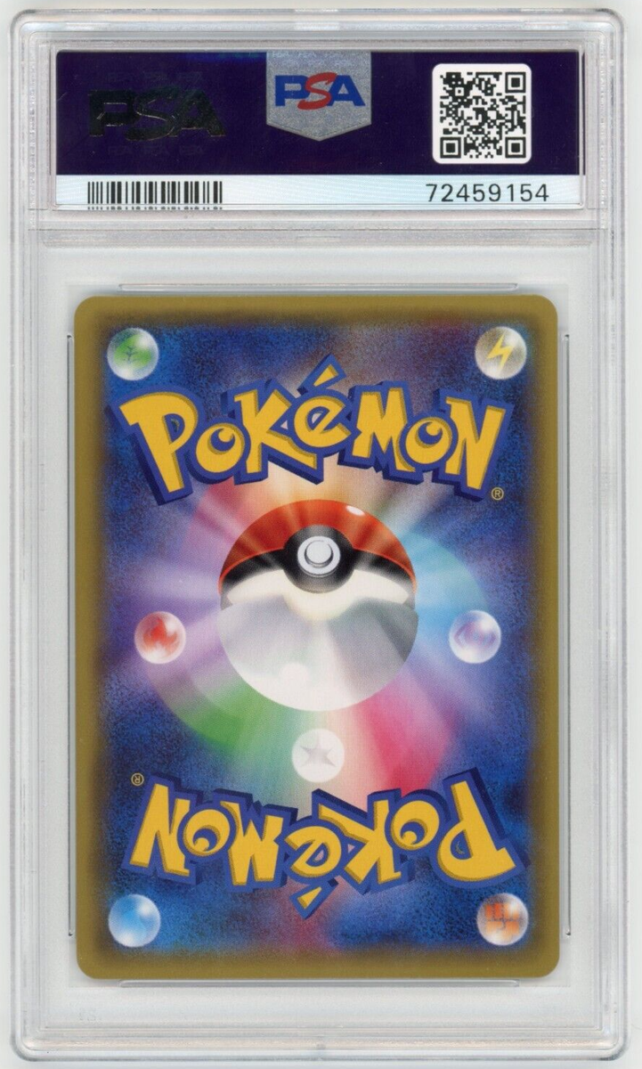 ★PSA10★【チルット/C/CP3/初版】SWABLU 028/032 PSA 10 Swablu 028/032 Pokekyun Collection 1st Edition 2016