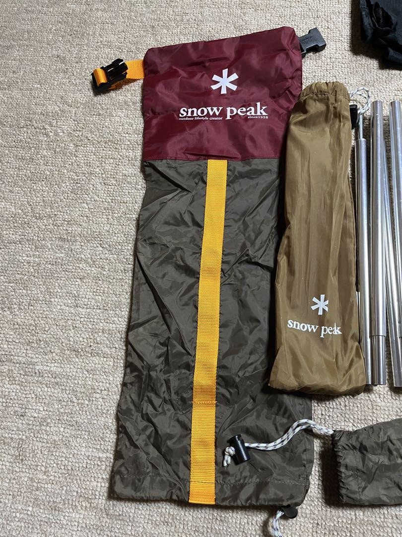 Snow Peak Naturehike Airexpect Set Japan Free Ship | eBay Snow Peak Naturehike Airexpect Set Japan Free Ship | eBay