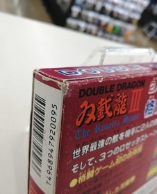 Famicom Software Model Double Dragon 3 Technos Japan FI347