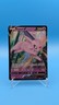 Pokémon TCG - Espeon V - Blackstar Promo - SWSH201 - N/M