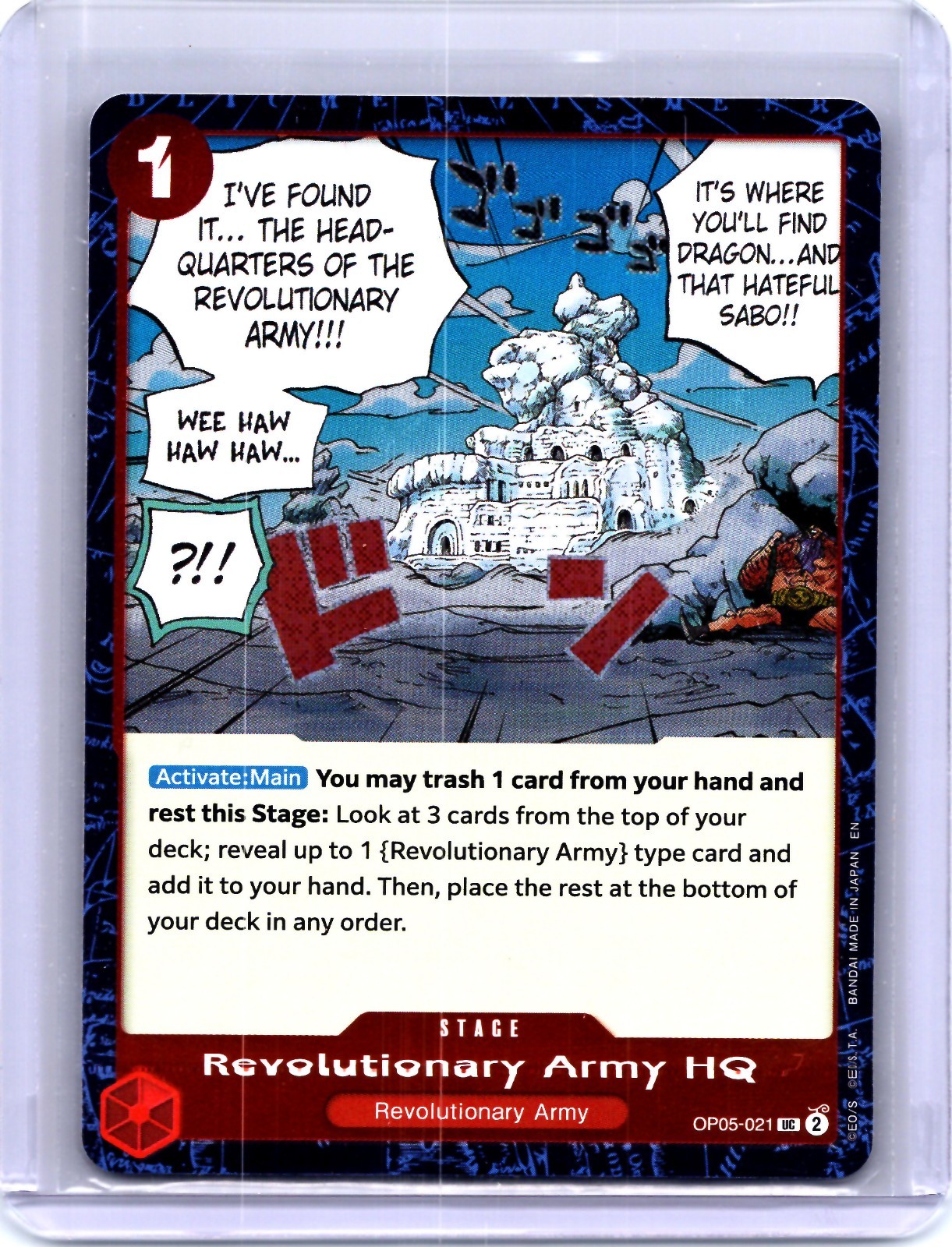 Revolutionary Army HQ (Pirate Foil) OP05-021 Premium Booster -The Best- Vol2