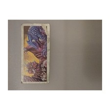 Gamedora Monster 26 49587 Peace Sign Menko Card Japanese Vintage